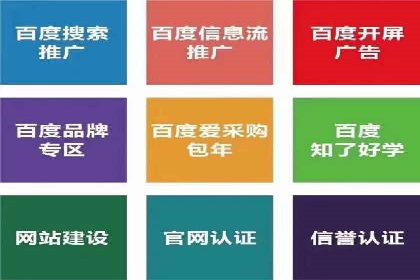移动端用户体验优化——信息流大师的实践与思考